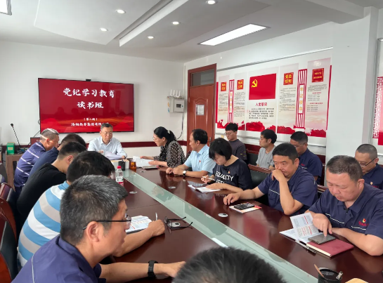 學條例，守黨紀